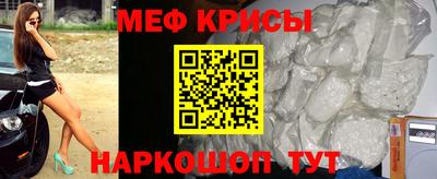 круглые Можга