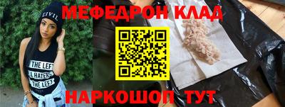 круглые Можга