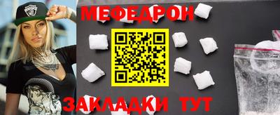 скорость Моздок