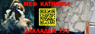 круглые Можга