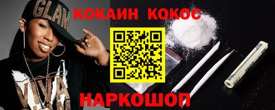 скорость Моздок
