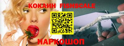 круглые Можга
