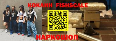 mdma Можайск