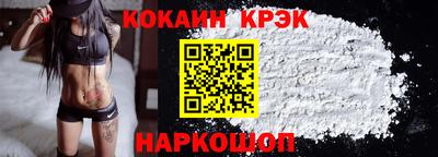 скорость Моздок