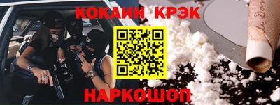 скорость Моздок