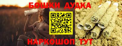 круглые Можга