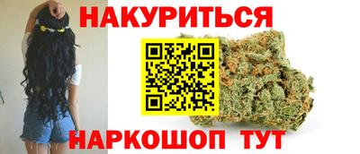 круглые Можга