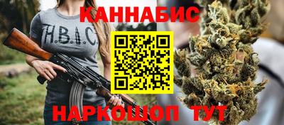 круглые Можга