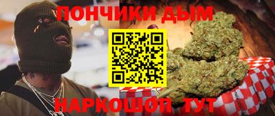 скорость Моздок