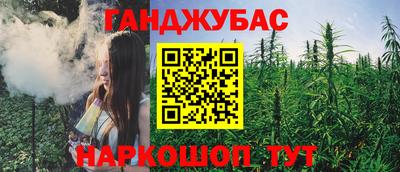 скорость Моздок