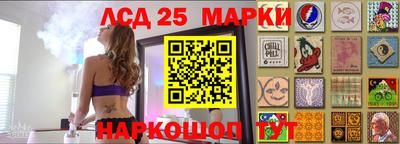 скорость Моздок