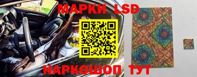 скорость Моздок
