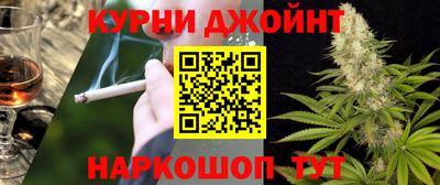 круглые Можга