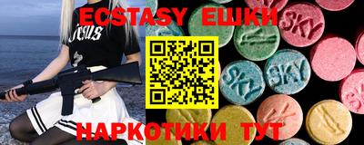 круглые Можга