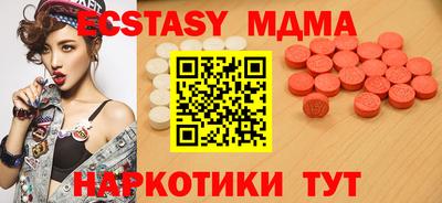 круглые Можга