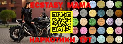 скорость Моздок