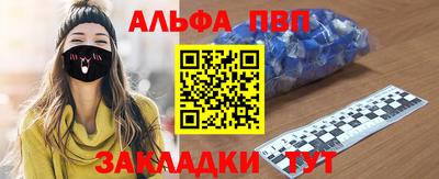 скорость Моздок