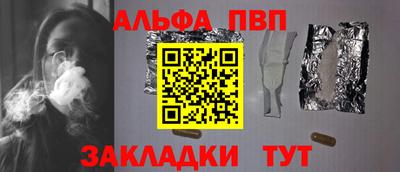 mdma Можайск