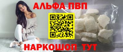 скорость Моздок