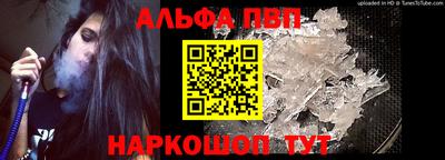 круглые Можга