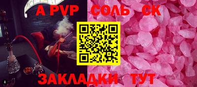 скорость Моздок