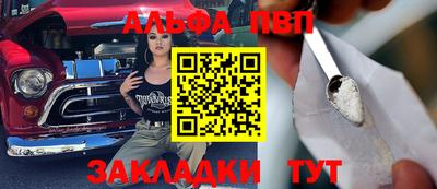 скорость Моздок