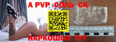 круглые Можга