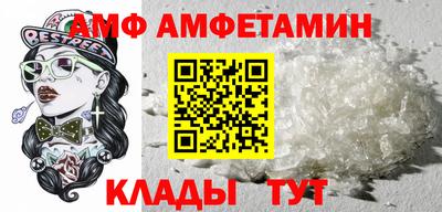 круглые Можга