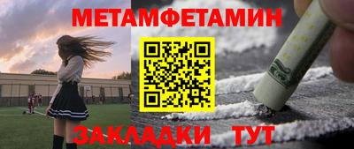 круглые Можга