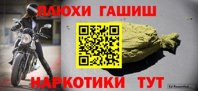 скорость Моздок