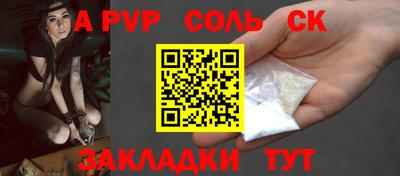 скорость Моздок