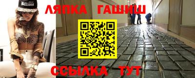 скорость Моздок