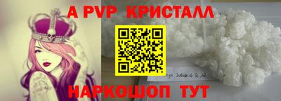 mdma Можайск
