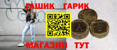 скорость Моздок