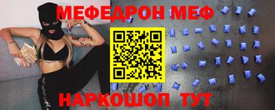 круглые Можга
