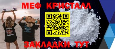 круглые Можга